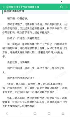 十大网赌信誉老品牌网站